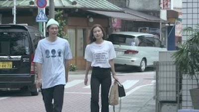 Terrace House: Tokyo 2019-2020 - Il y a un temps pour tout
