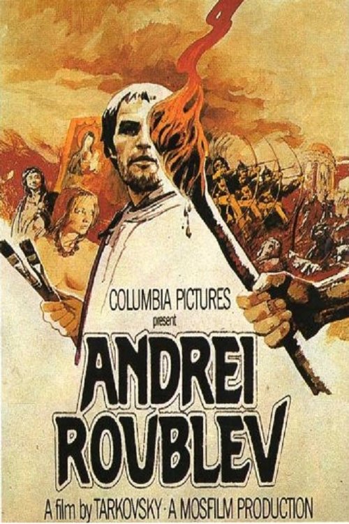 Andrei Rublev