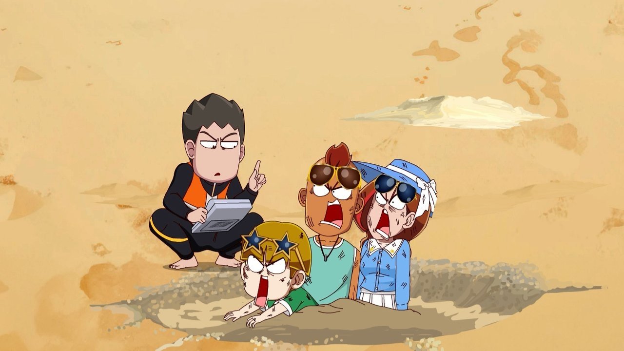 Episode 723