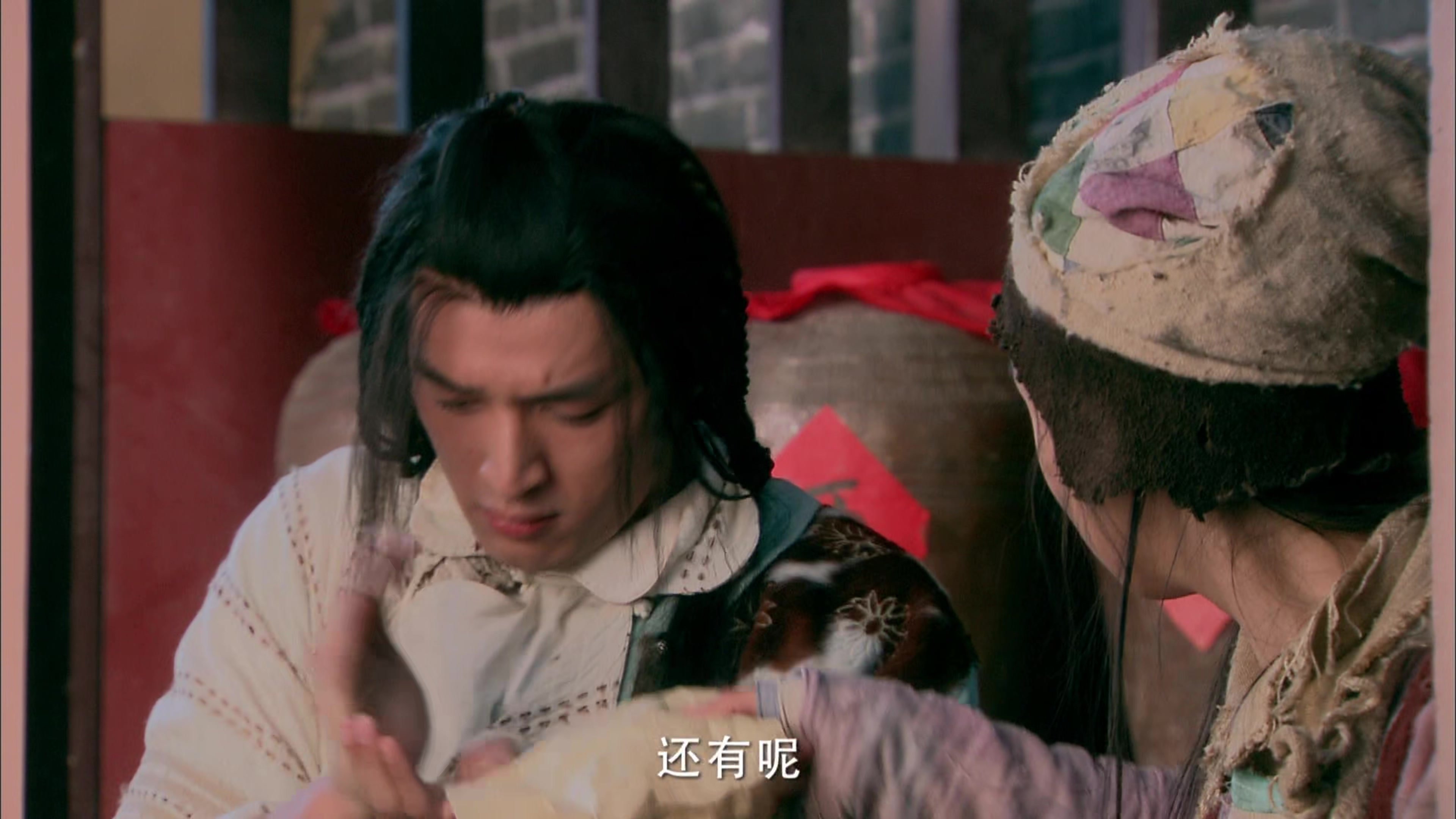The Legend of the Condor Heroes