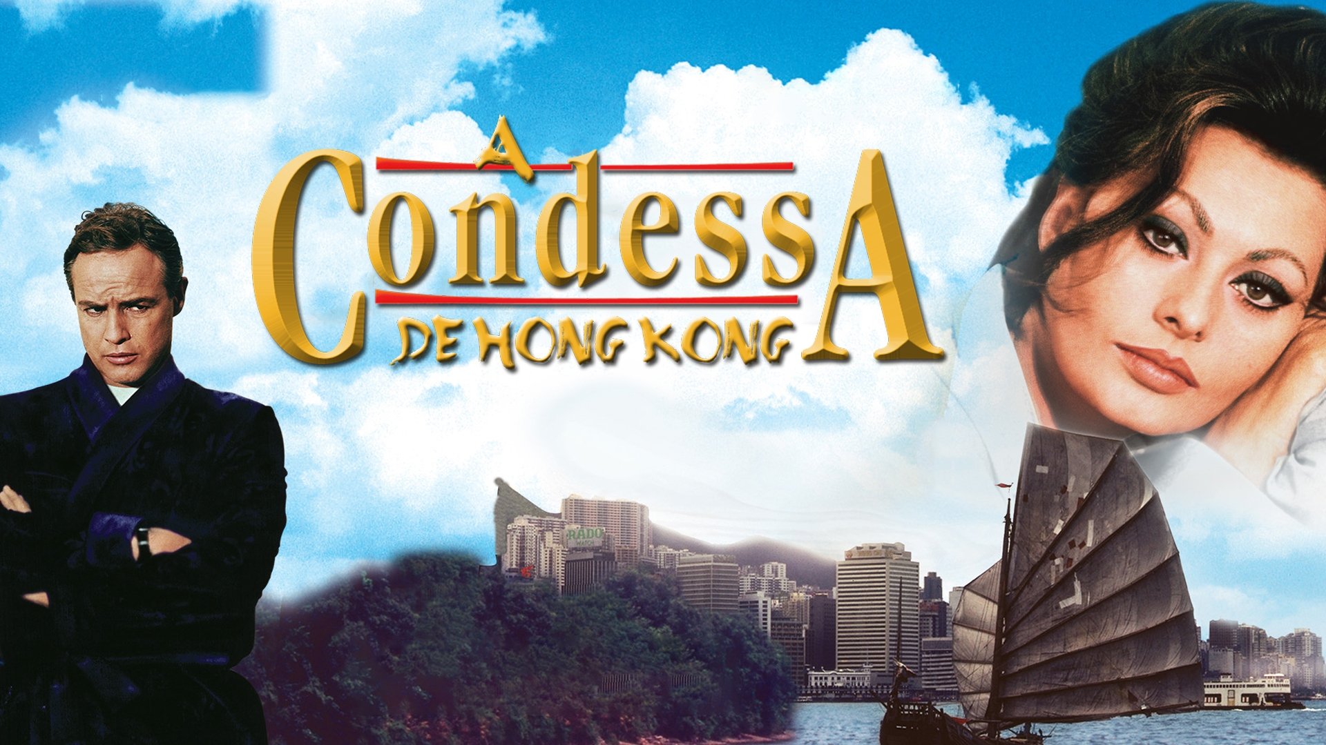 A Countess from Hong Kong