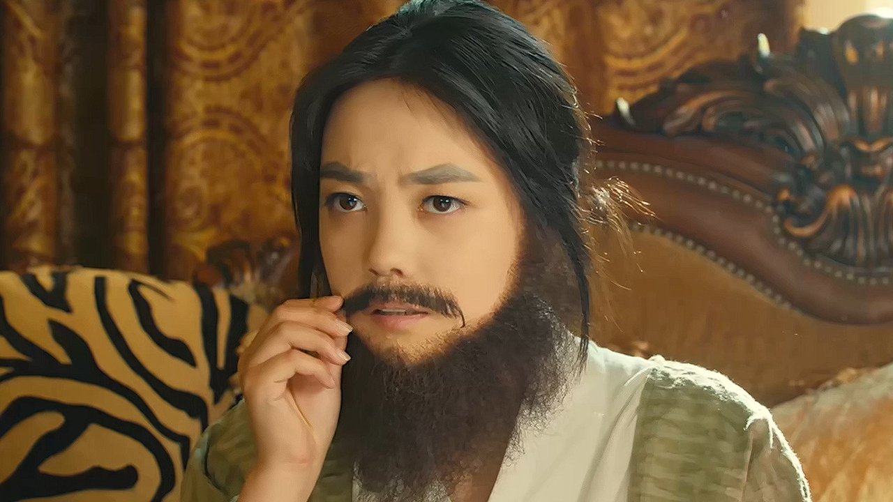 Imagem do Filme VR推理战记