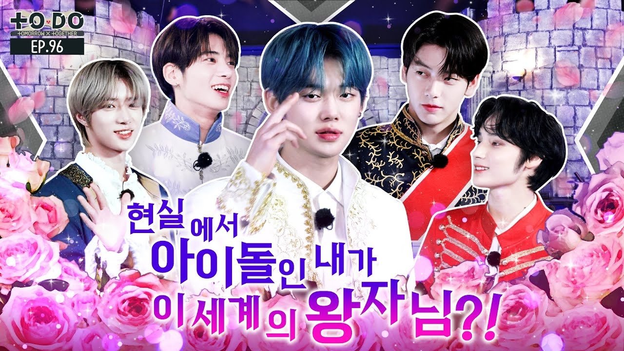 TO DO X TXT - Épisode 17