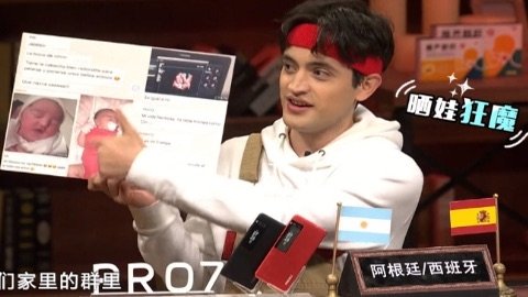 Thumbnail for Episode 27 Season 0 Episode 27