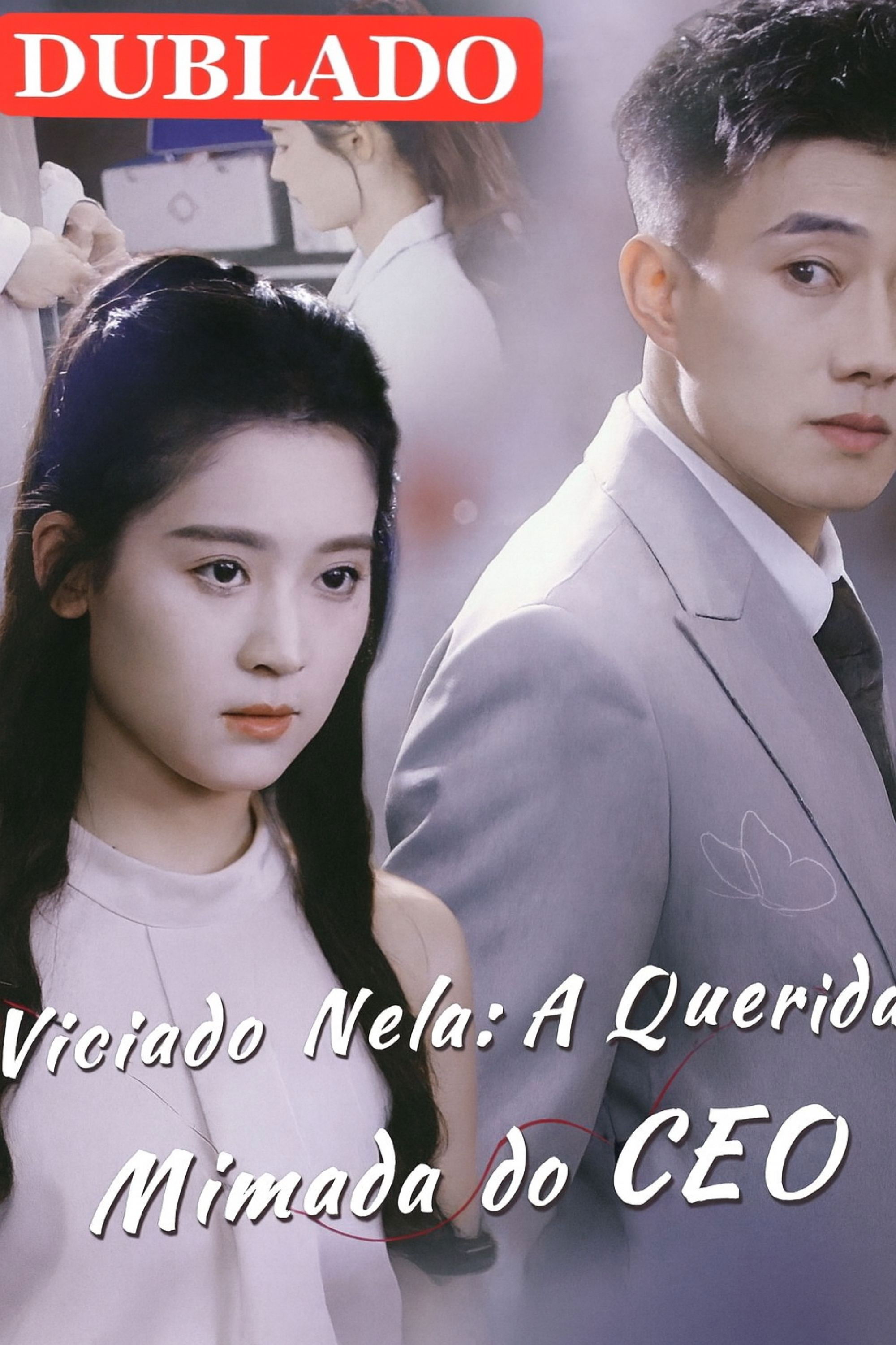 Viciada Nela a Querida Mimada do Ceo (2025)