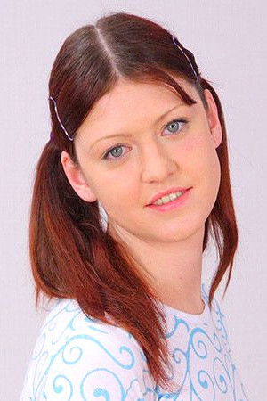 et billede af Adrianna