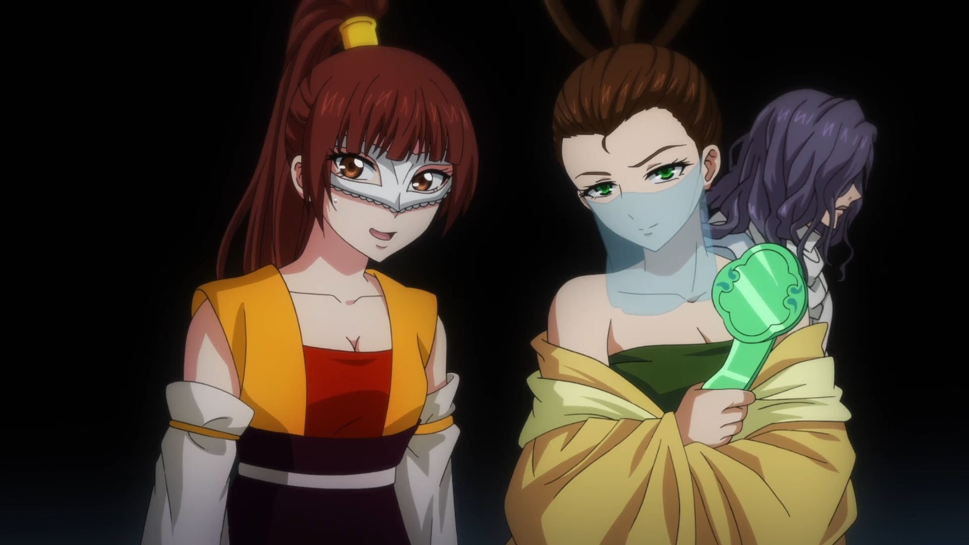 Fox Spirit Matchmaker