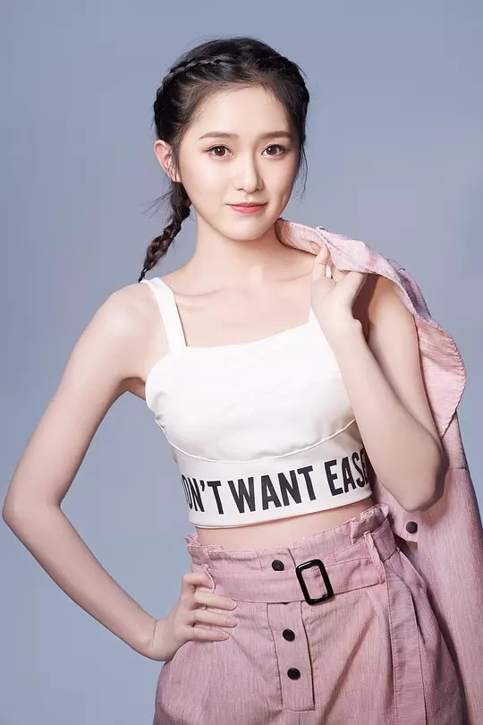 et billede af 舒涵