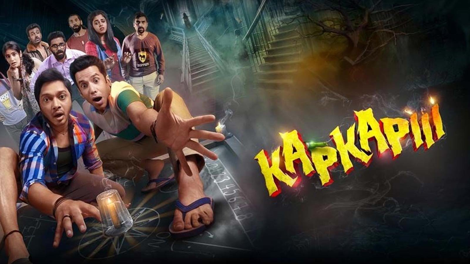 Kapkapiii Screenshot