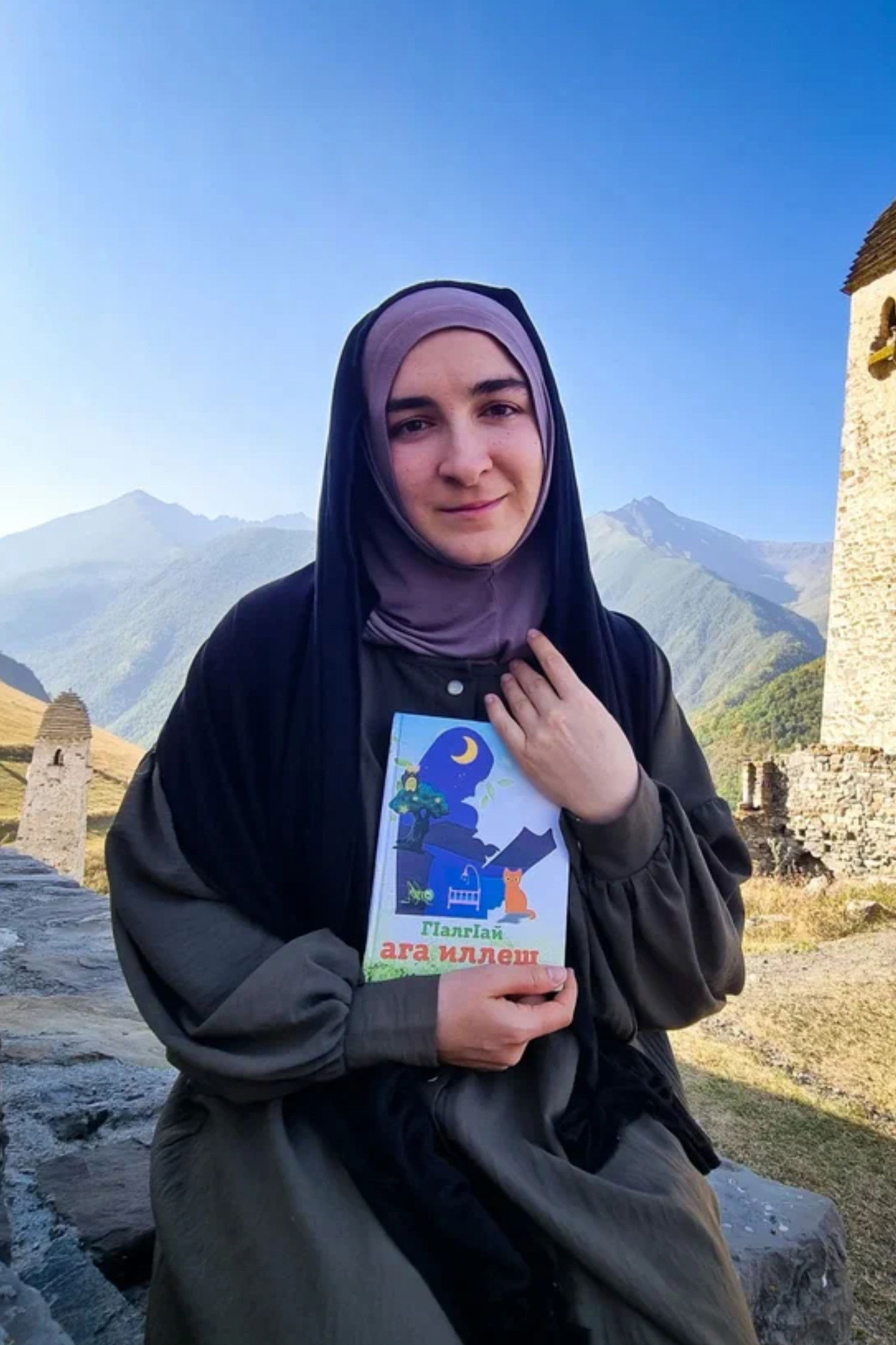 et billede af Madina Kostoeva