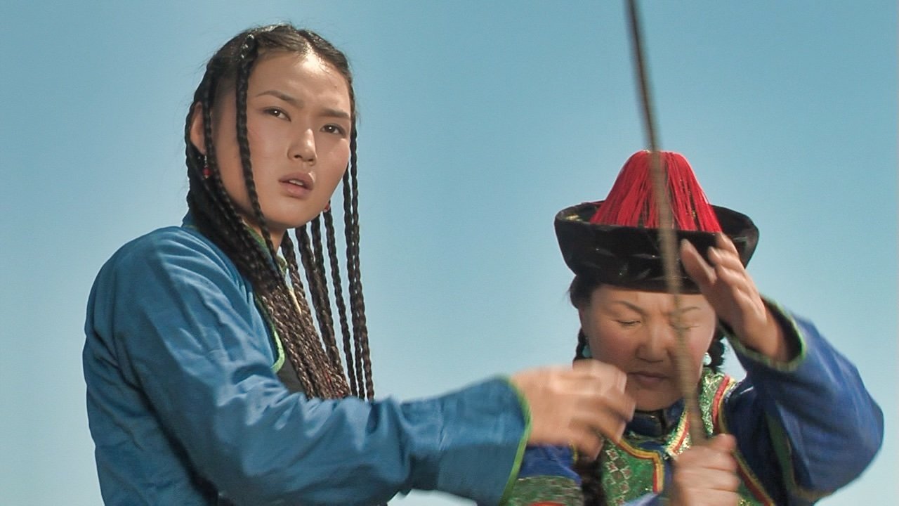 A Pearl in the Forest (2008)