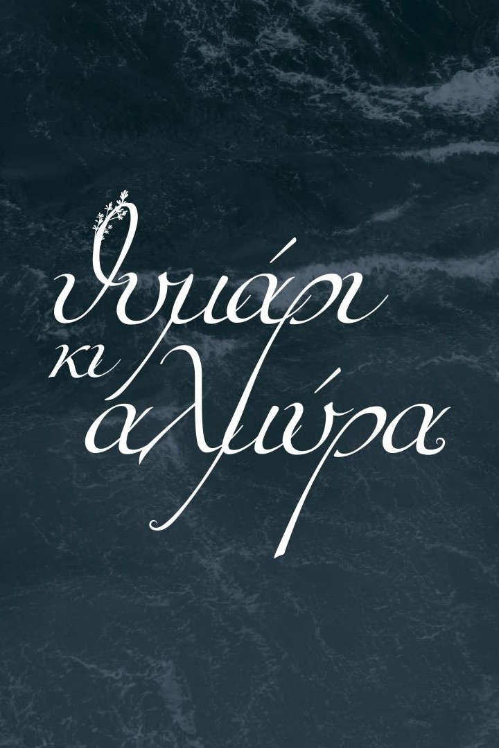 Content cover