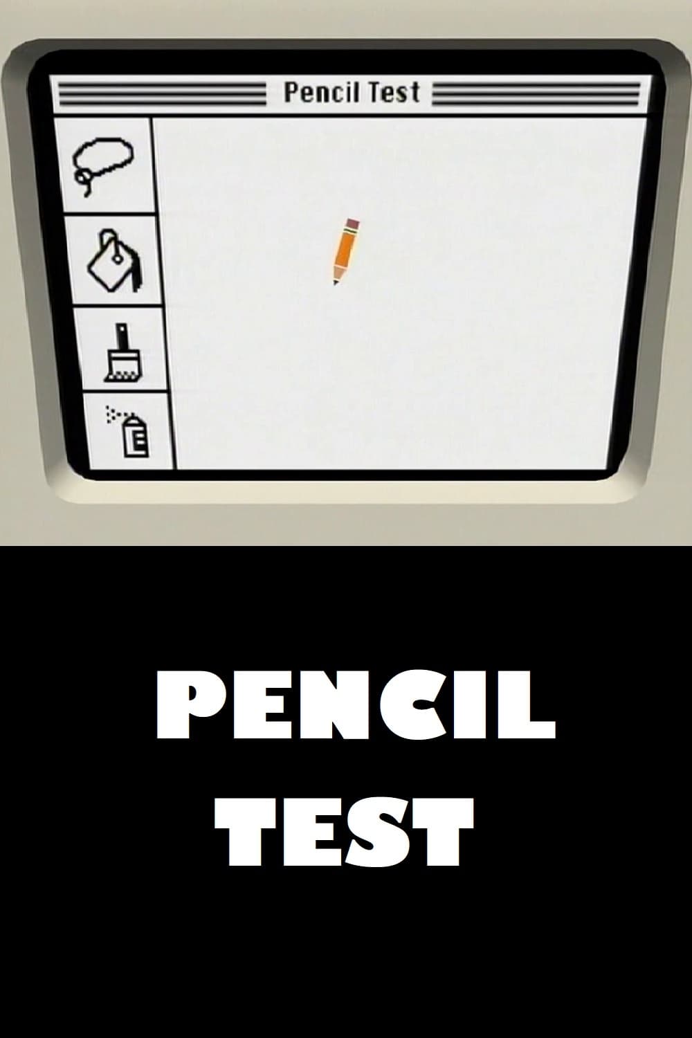 Pencil Test