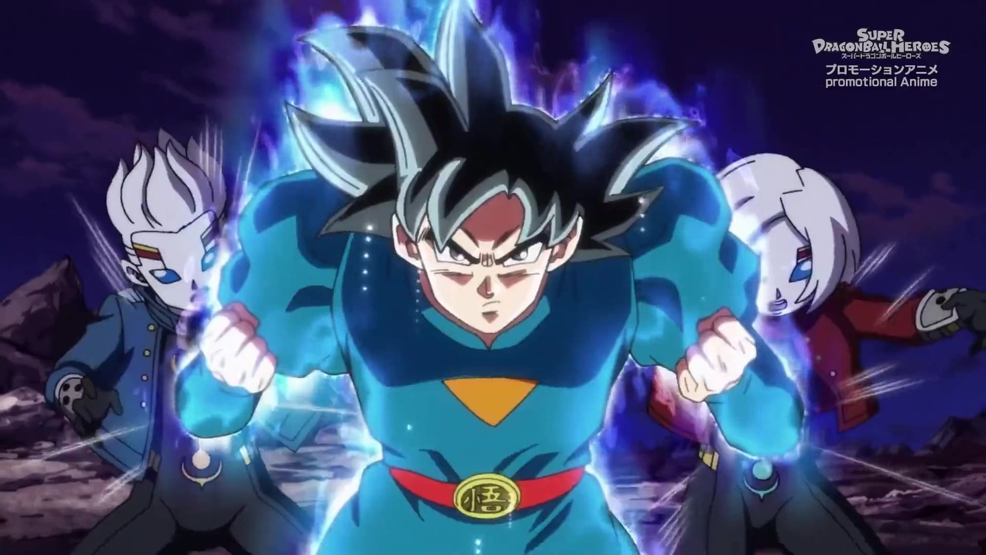 Super Dragonball Heroes Staffel 2 :Folge 4 