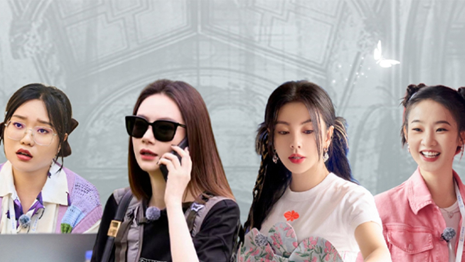 Thumbnail for S1 VIP Plus EP11 Season 0 Episode 22