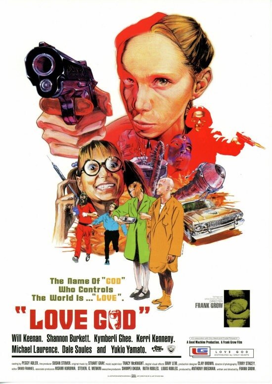 Love God