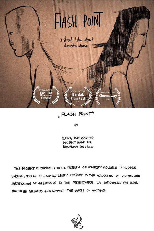 Poster for Flash Point