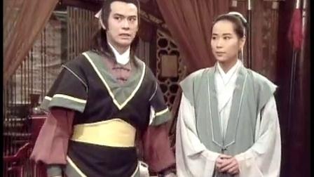 The Legend of White Snake