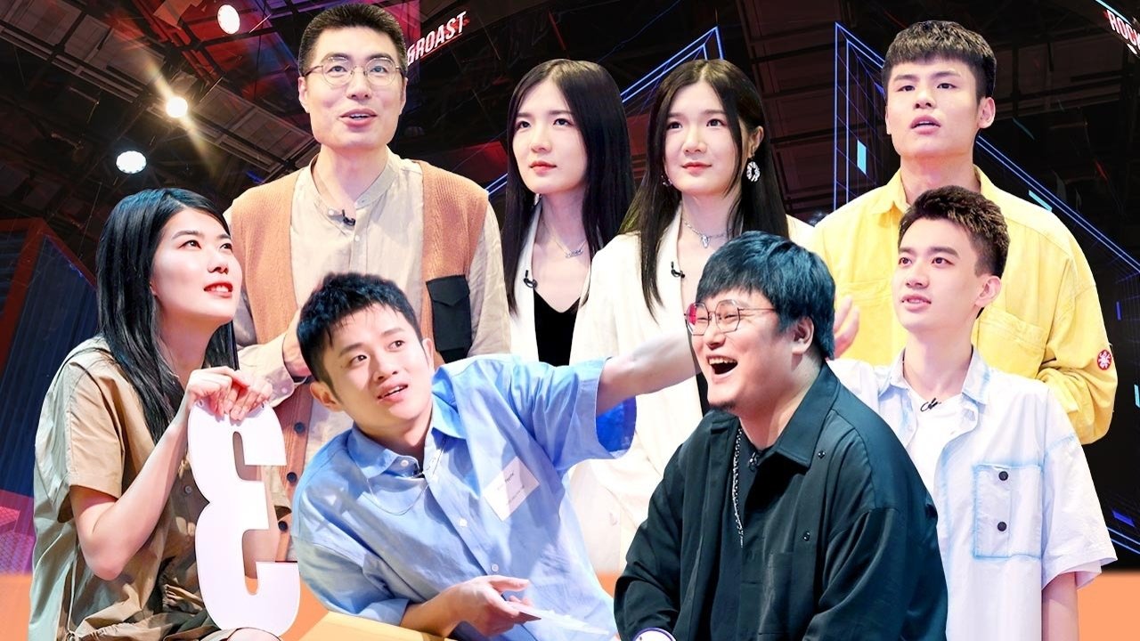 Thumbnail for Episode 1 Season 0 Episode 1