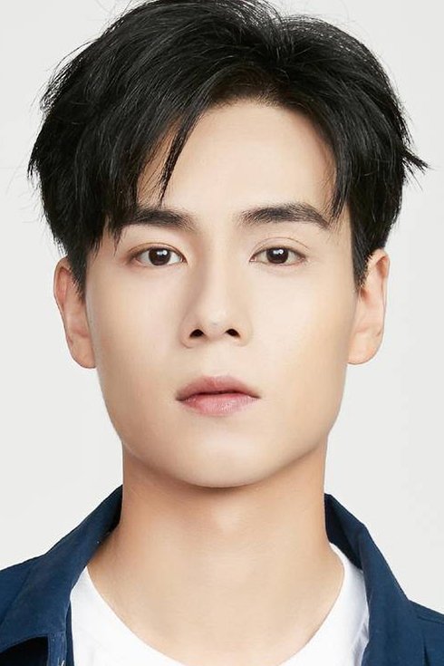 et billede af Hu Yitian