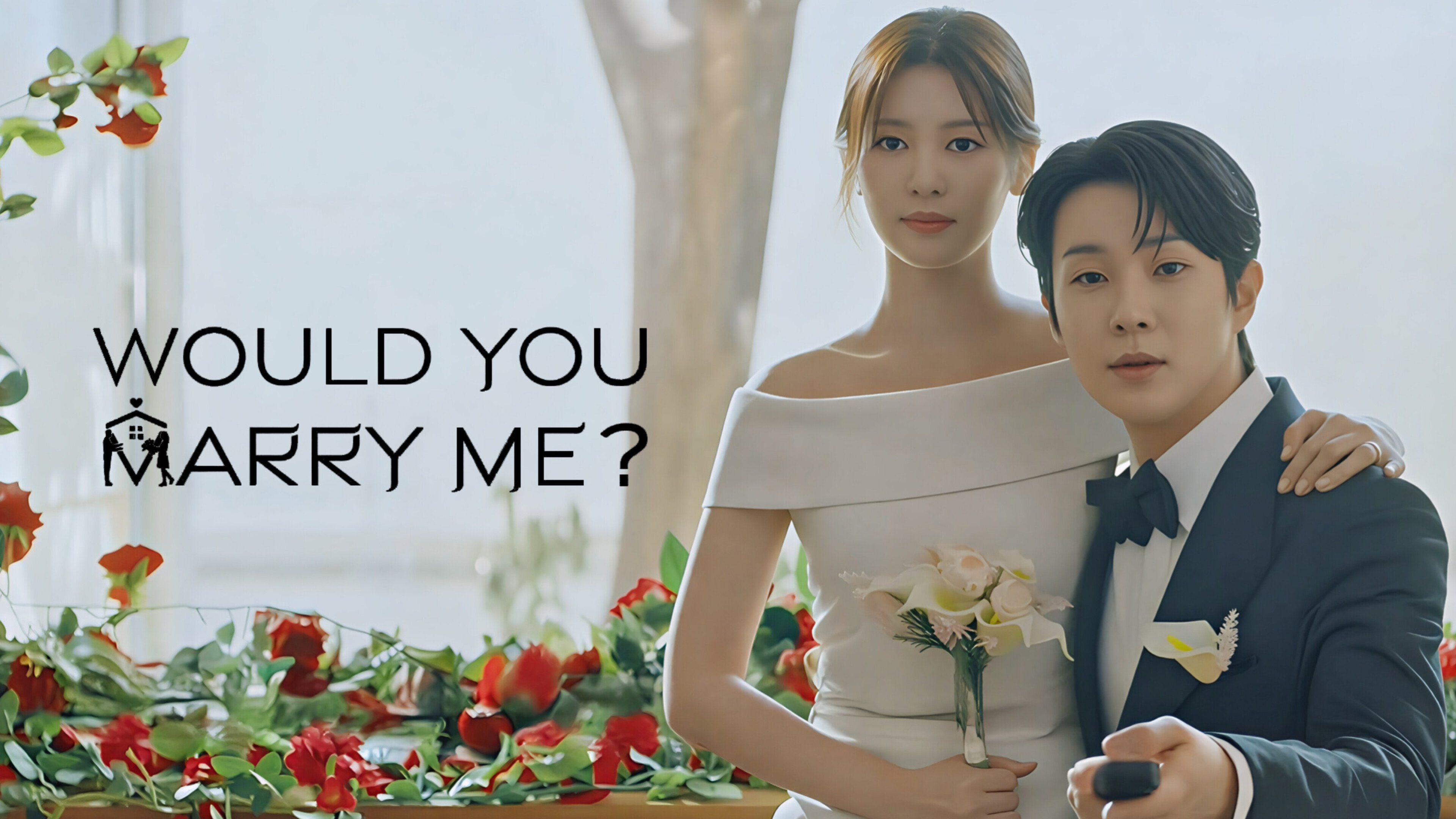 우주메리미 - Season 1