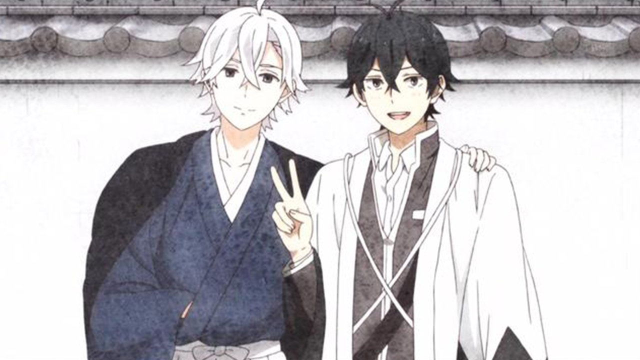 Handa-kun