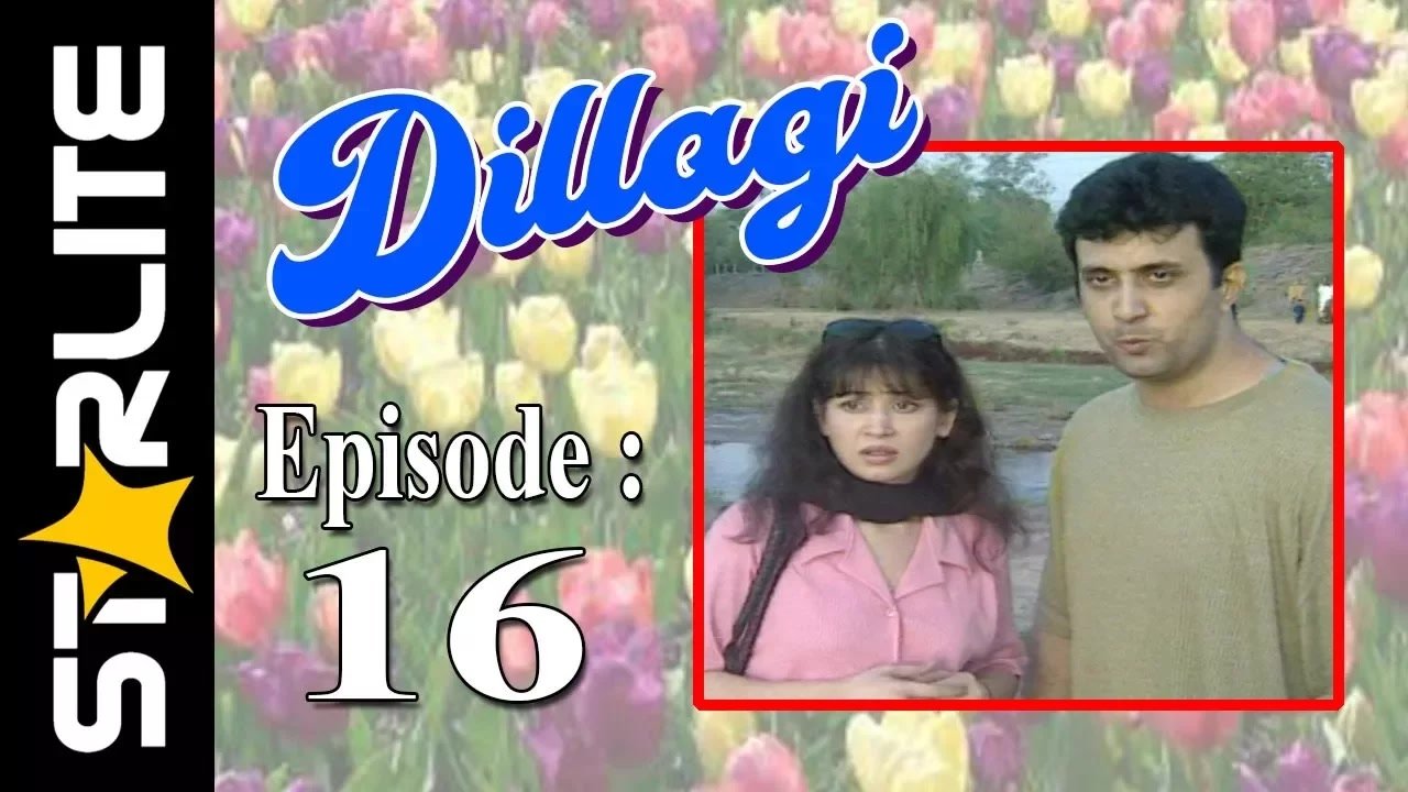 Episode 16