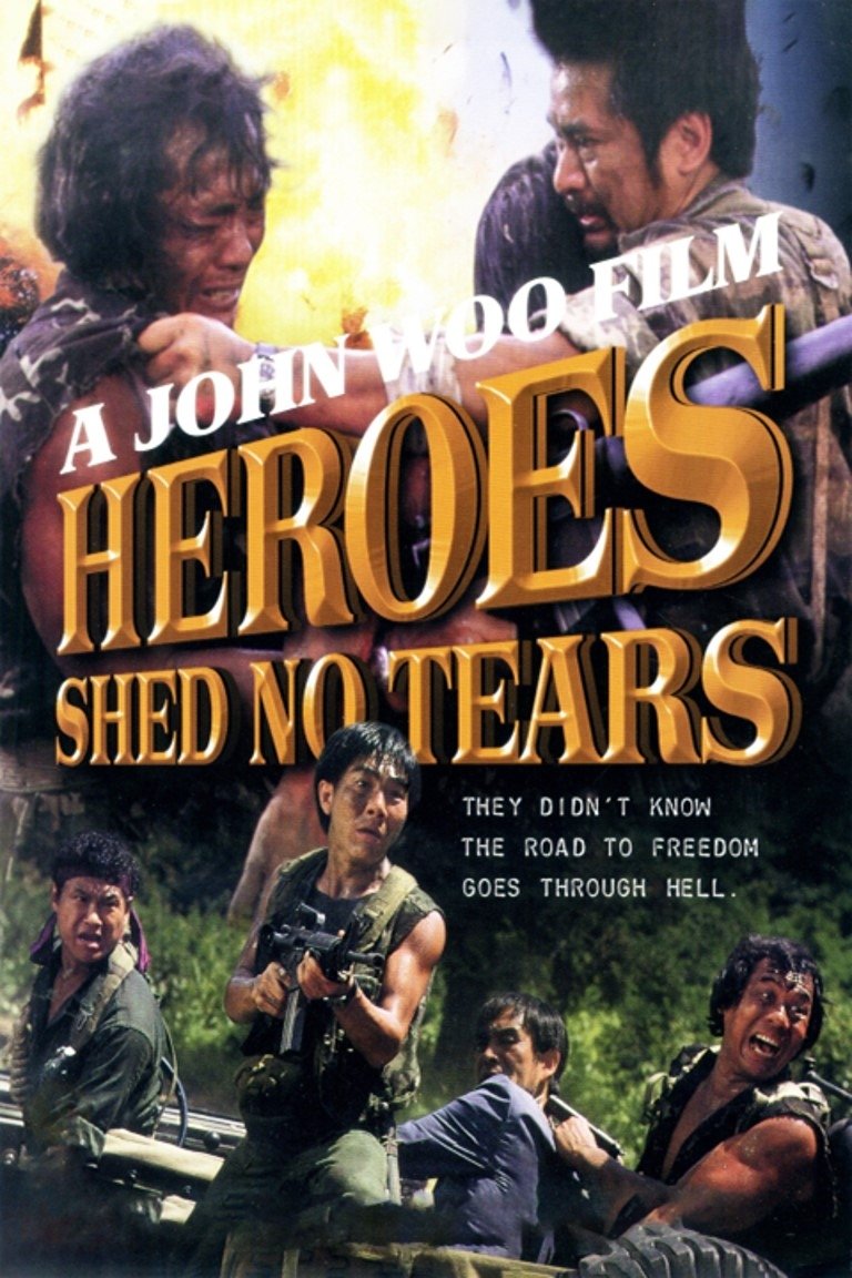 Heroes Shed No Tears