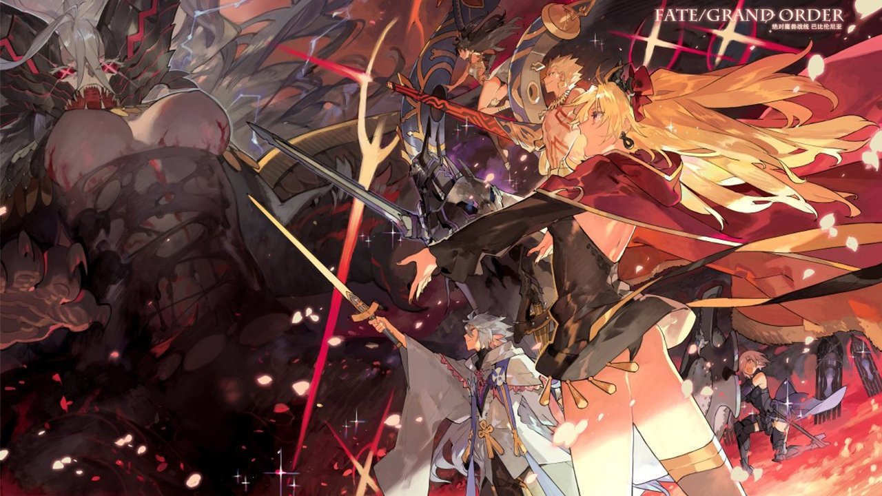 Fate/Grand Order THE STAGE: Enuma Dingir (2019)