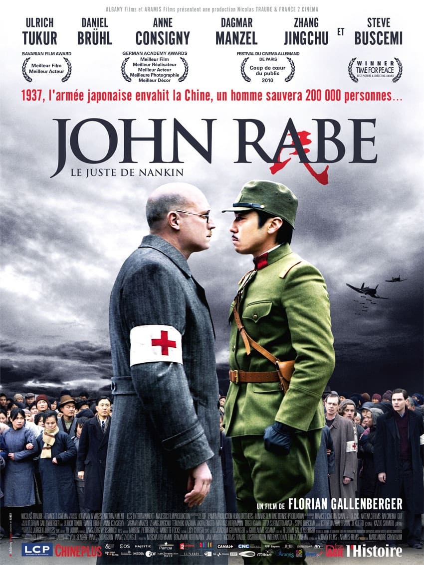 Affiche du film John Rabe, le juste de Nankin 142235
