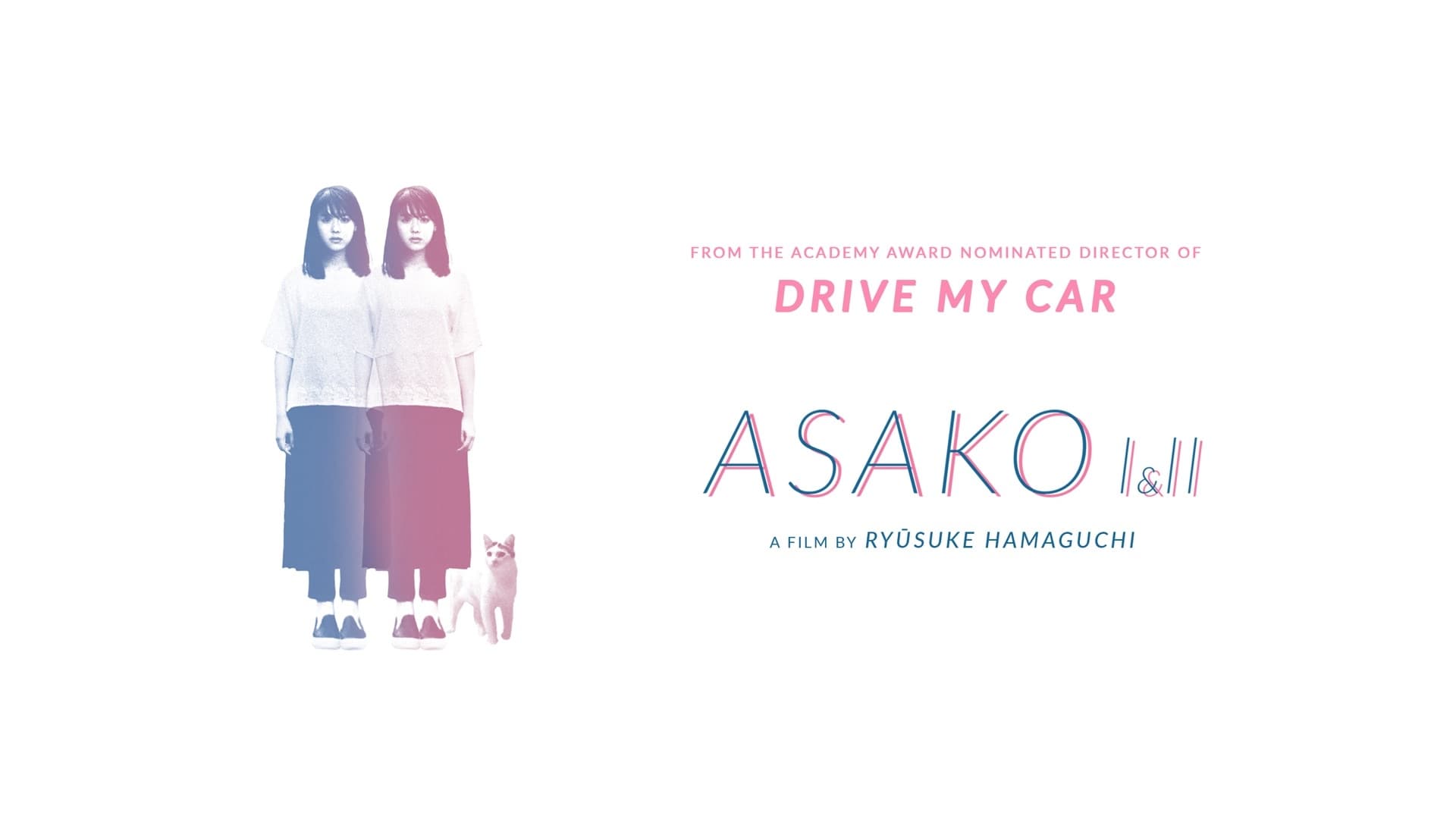 Asako I & II (2018)
