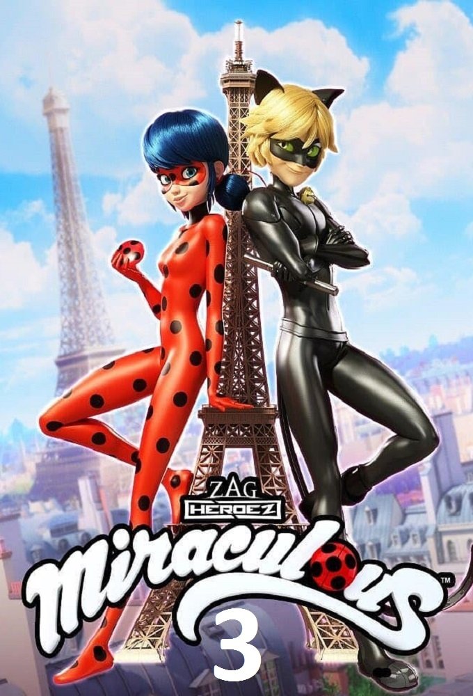 ミラキュラス レディバグ シャノワール シーズン3 無料動画配信 サブスク ワンスクリーン