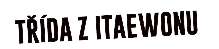 Třída z Itaewonu