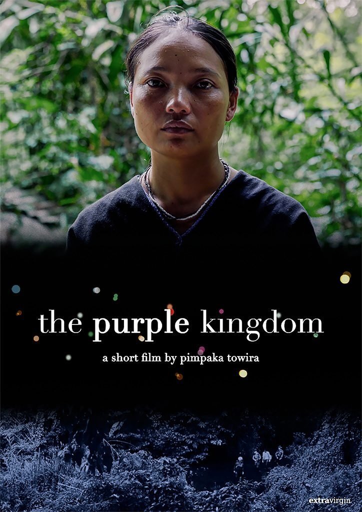 Movie Title