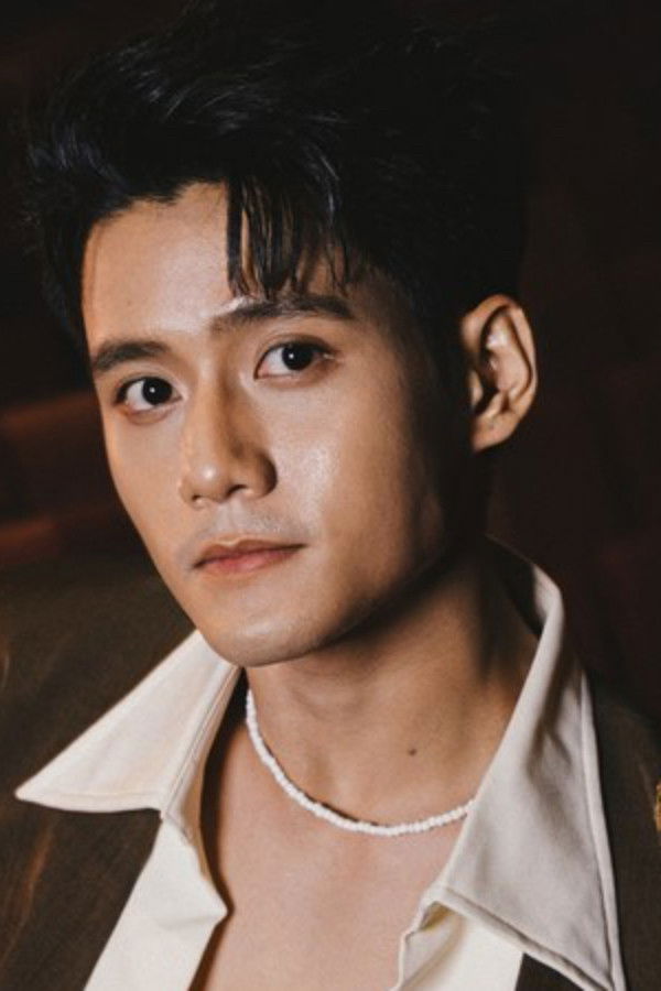 et billede af Đình Khang