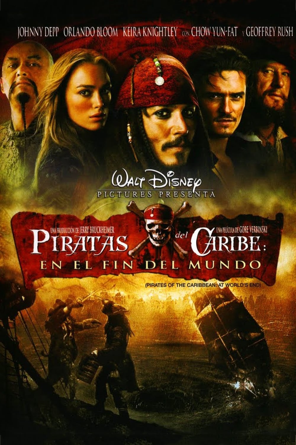 Pirates of the Caribbean: At World's End