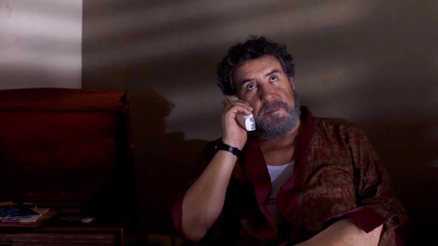 El último verano (2016)
