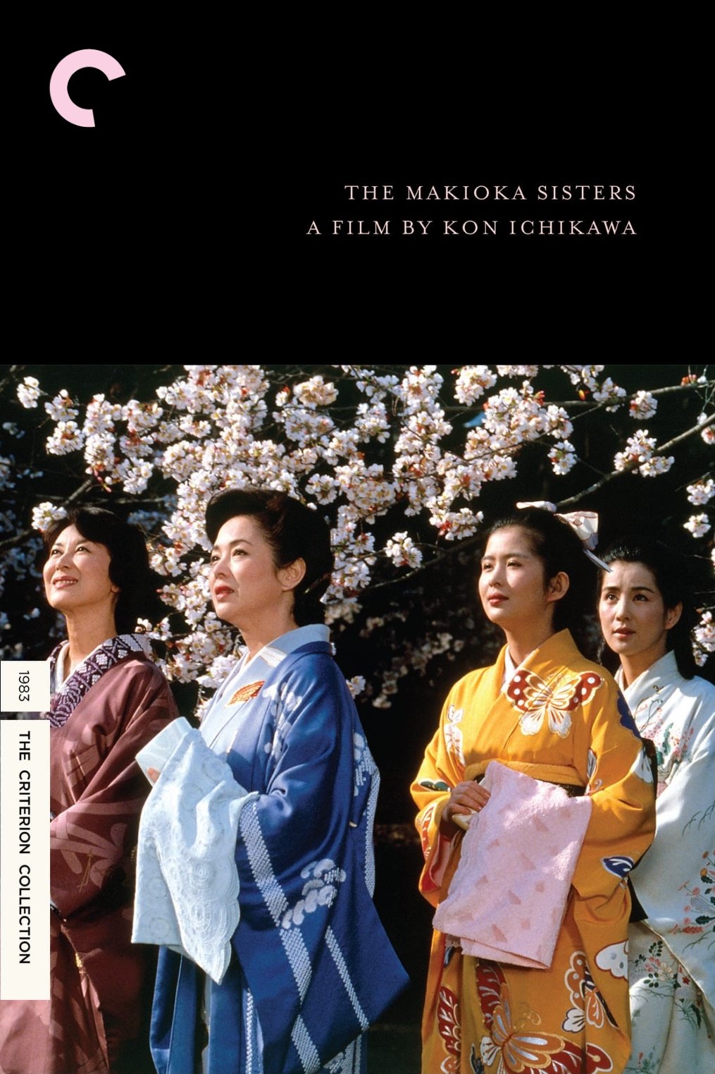 The Makioka Sisters