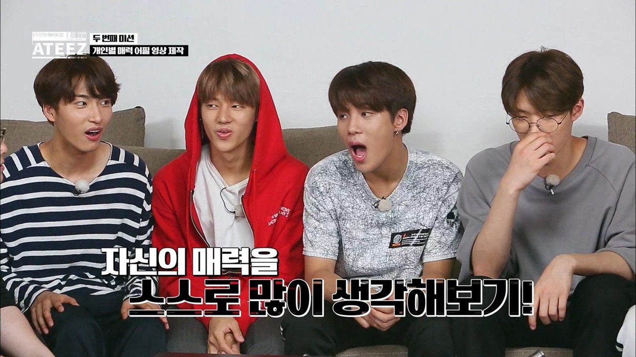 Code Name is ATEEZ