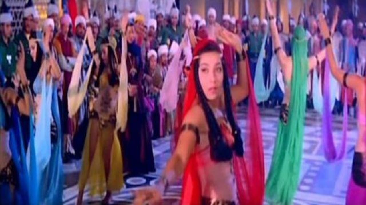 وا إسلاماه