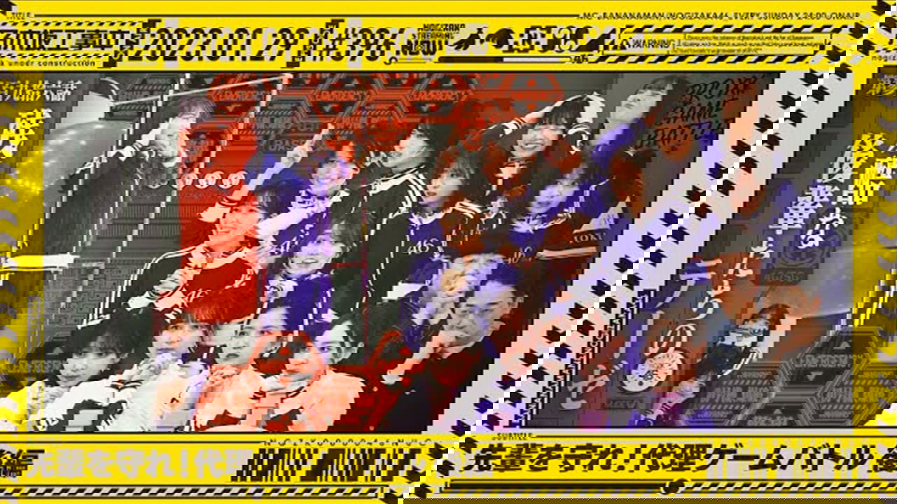 乃木坂工事中 9x4