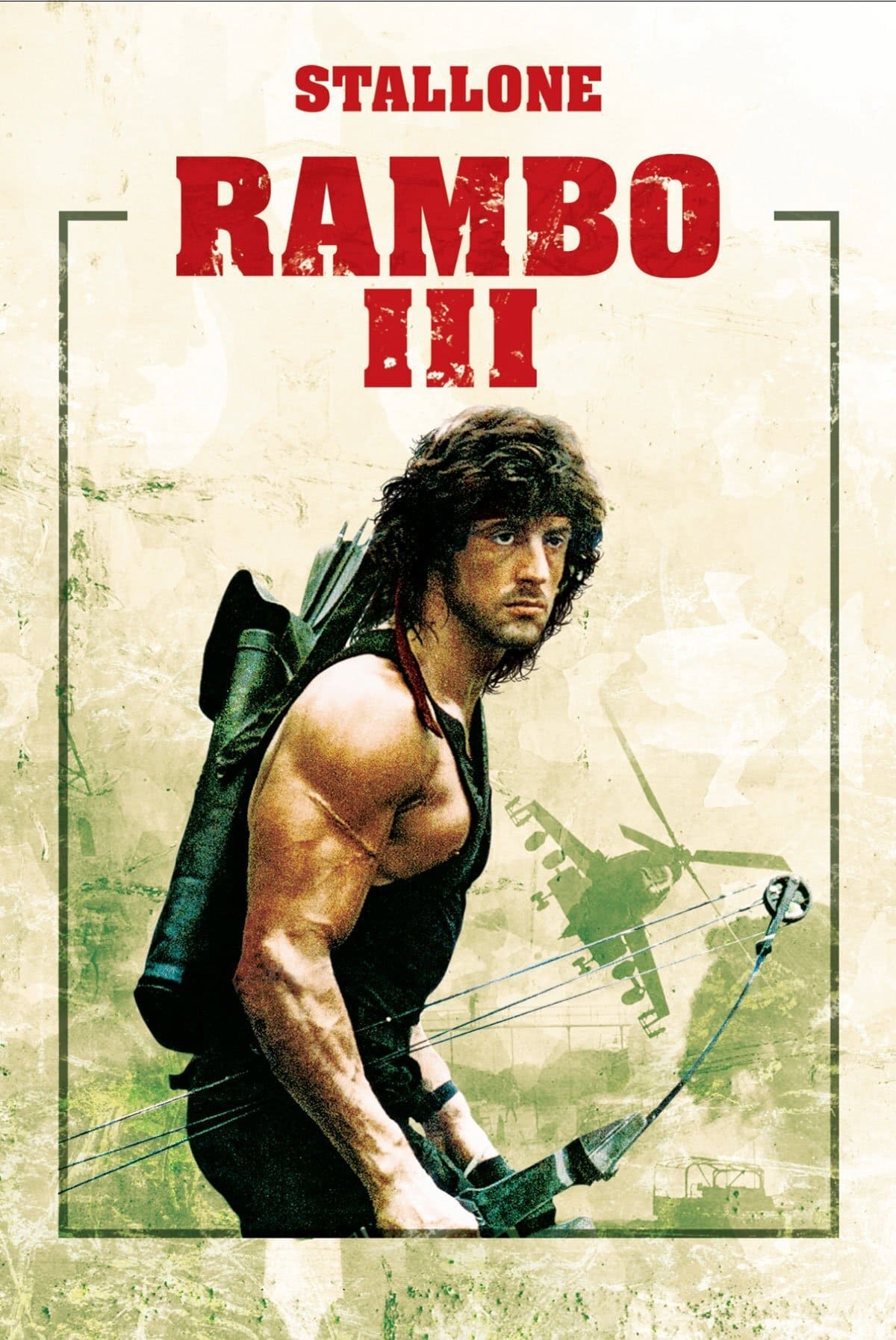 Rambo III