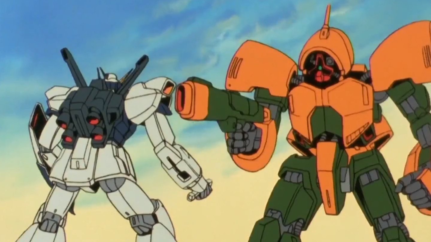 Mobile Suit Zeta Gundam