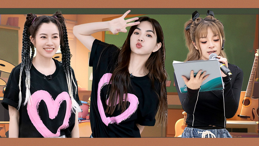 S4 &middot; First Look EP5