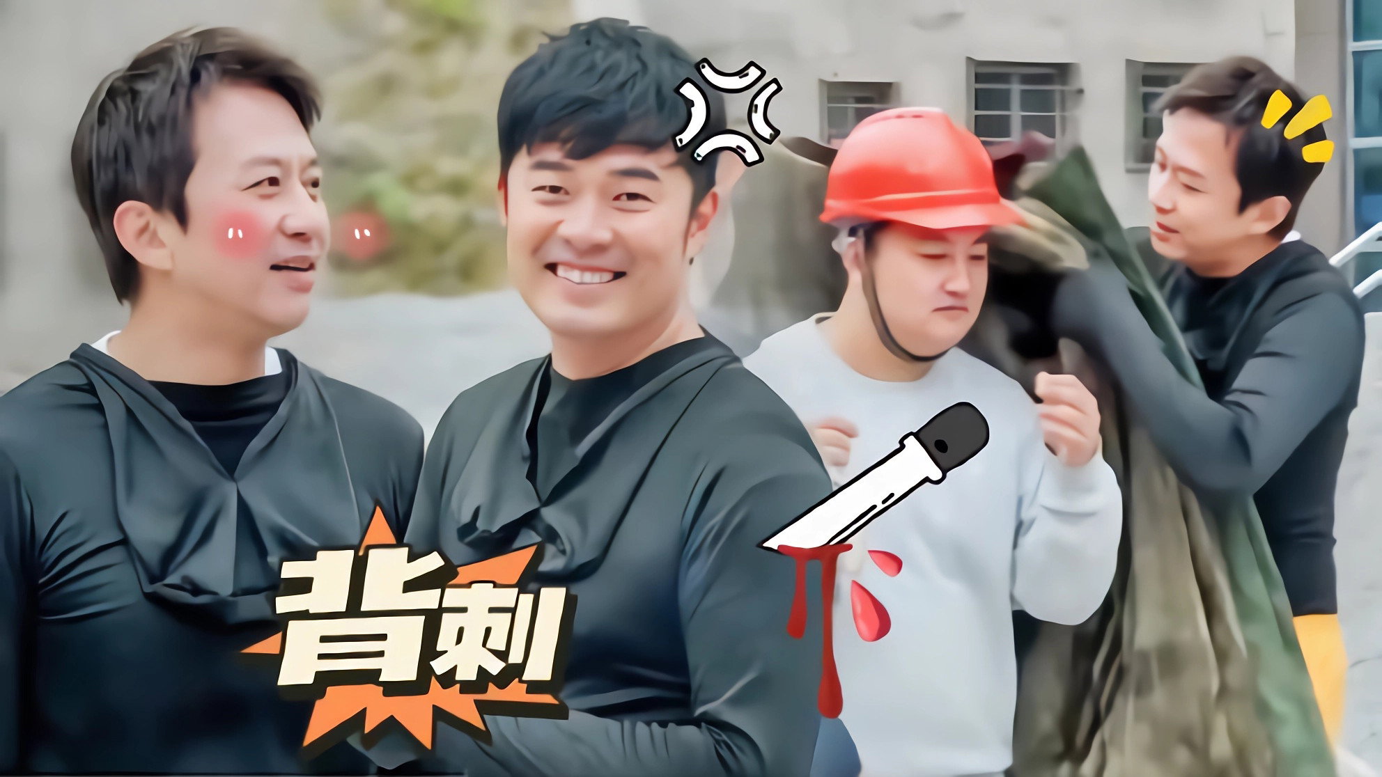 S4 More for Episode 5