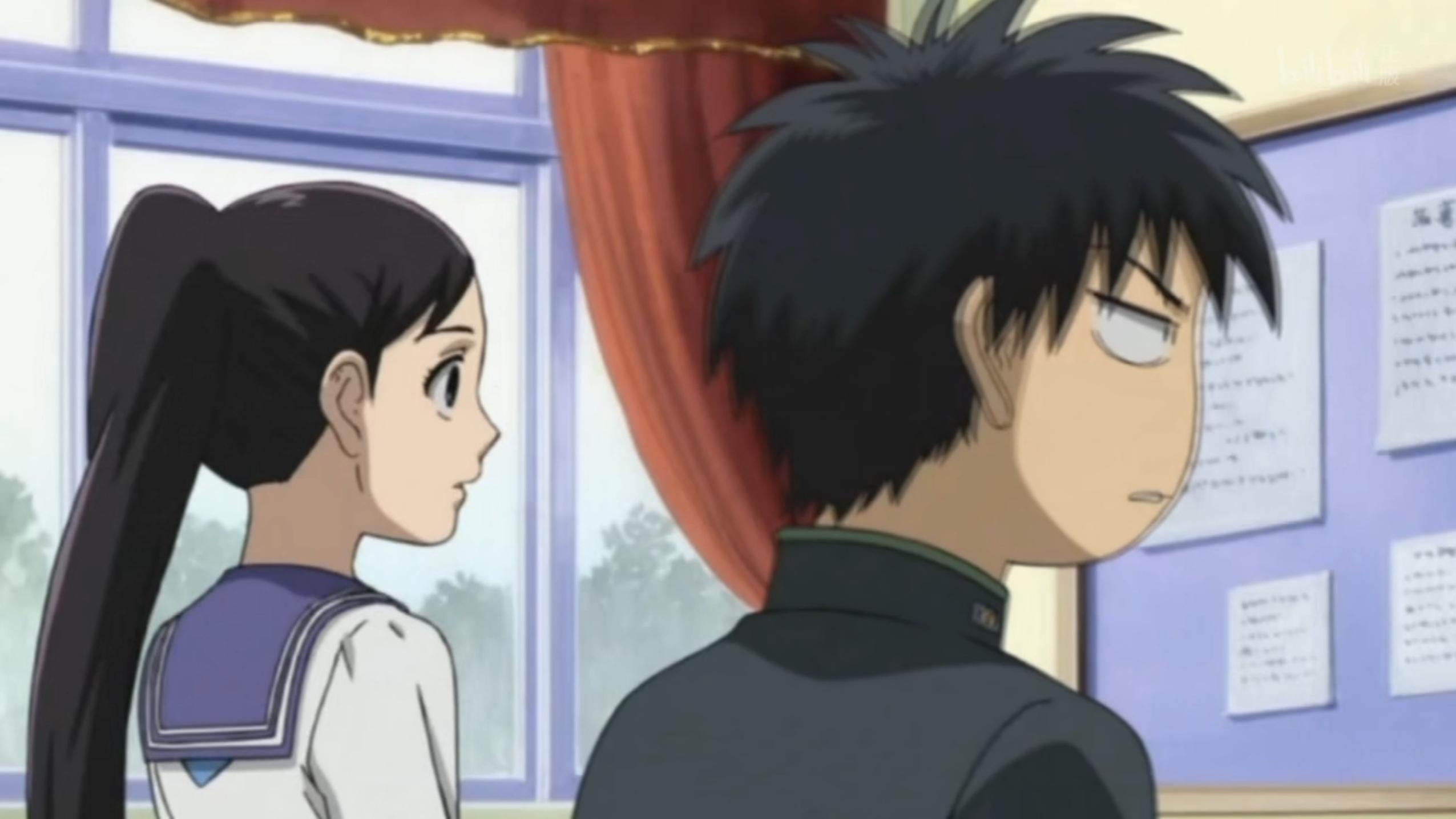 Kekkaishi - Étudiant transféré à froid : Shishio Gen