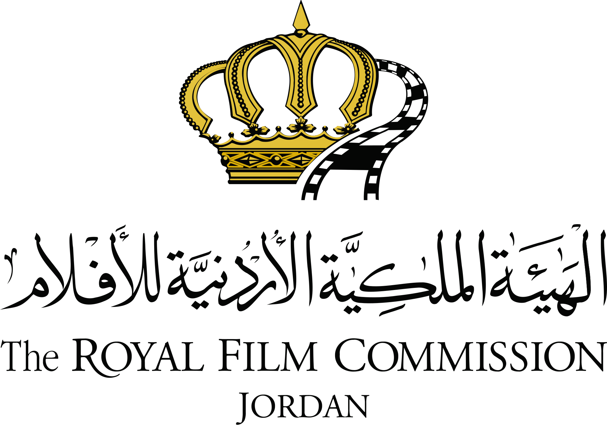 The Royal Film Commission