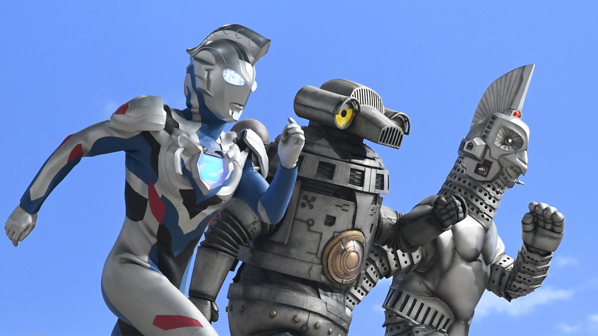 Ultraman Z