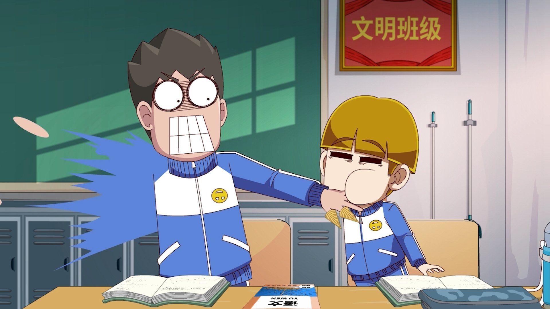 Episode 929