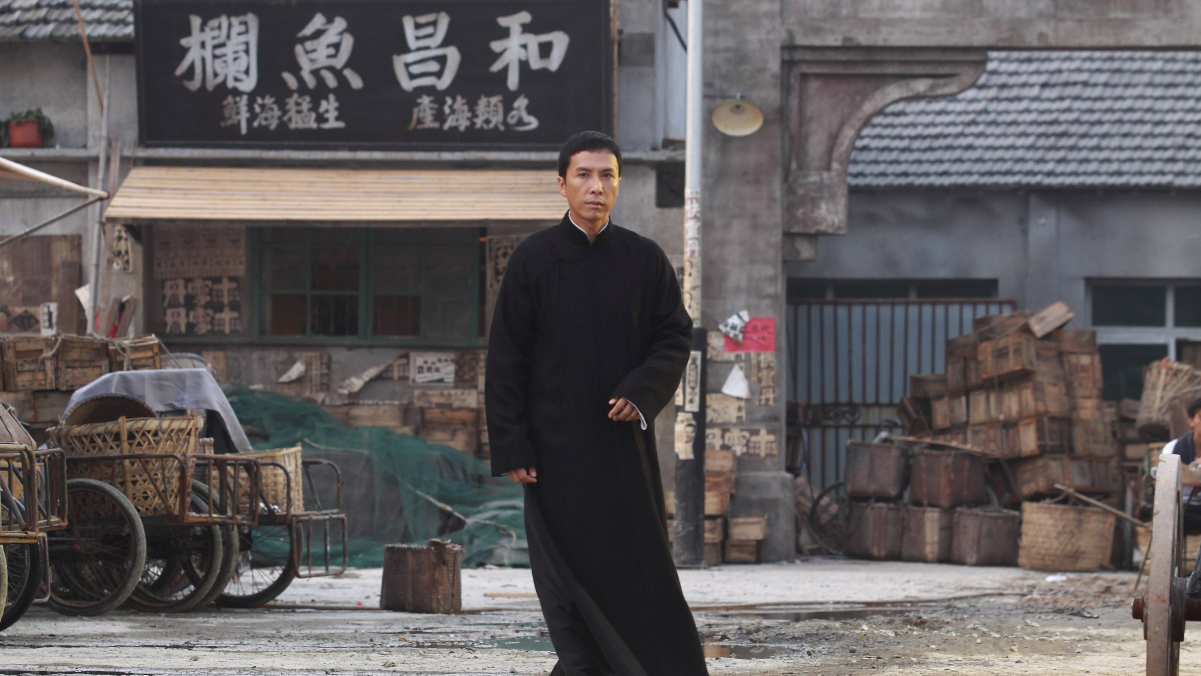 Ip Man 2 (2010) — still 8